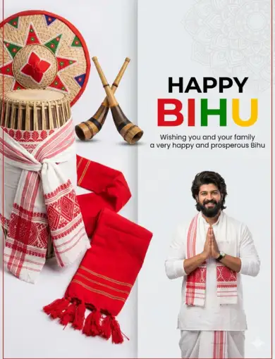 Rongali Bihu Photo Prompts